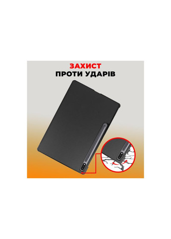 Чохол до планшета Premium Samsung Galaxy Tab S9 Plus/S9 FE Plus 12.4'' 2023 + Film black (4822352781109) Airon (315137887)