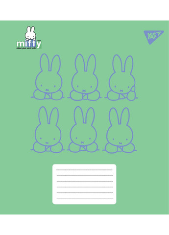 Набір зошитів шкільних А5/12 клітинка Miffy Bunny 25 шт (767617) Yes (352167479)