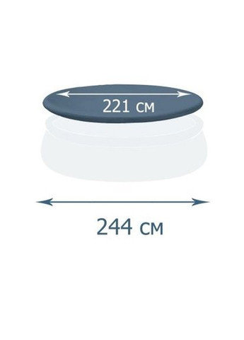 Тент для надувного бассейна 28020, 244см Intex (283324130)