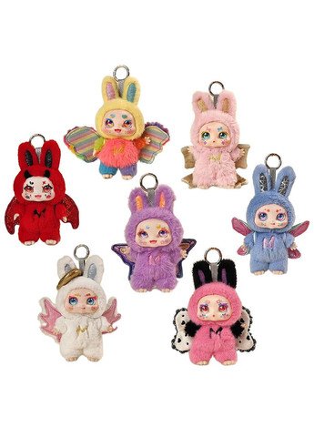 Колекційна м'яка іграшка з кільцем POP TOP Kimmon - Мрійники Pop It (360407509)