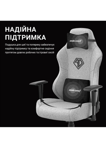 Крісло Phantom 3 Size L Black & Gold (AD18Y-06-B-PVC) Anda Seat (323166565)