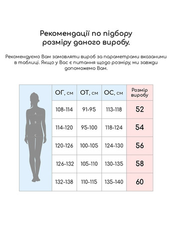 Женская натуральная дубленка Fabio Monti (314901524)