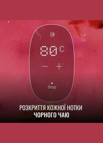 Електрочайник KI883D10 Tefal (336956072)