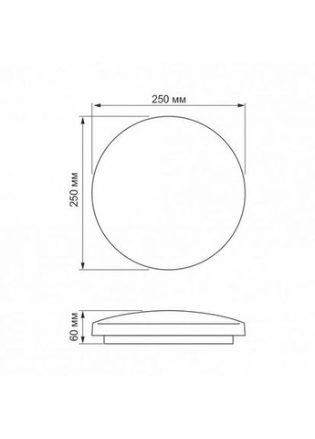 LED світильник настінно-стельовий 18W 5000K Орбіта Titanum (363977979)