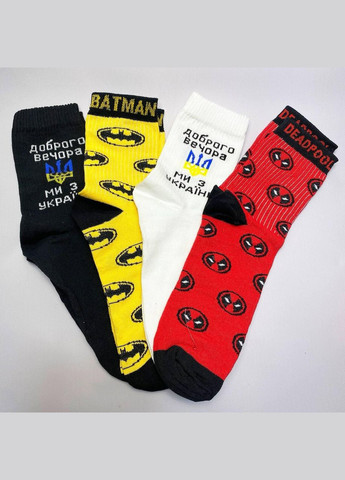 Комбіновані бокс чоловічих патріотичних шкарпеток 40-45 на 4 пари Vakko (306424158)