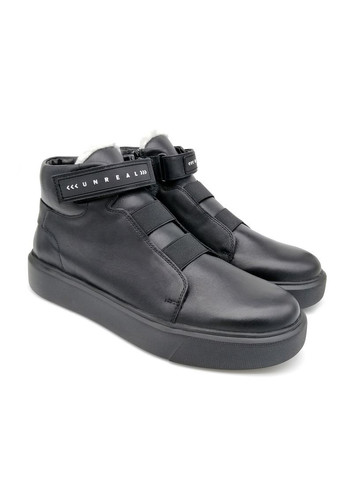 Черевики чоловічі зимові на липучці. Fashion (370072626)