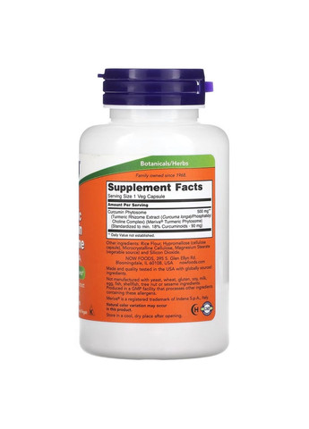 Натуральна добавка Turmeric Curcumin Phytosome, 60 вегакапсул Now (293341744)