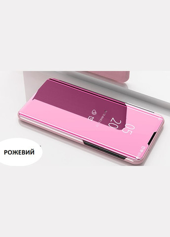 Чехол флип зеркальный на А12\М12 Чехол книжка зеркальный на самсунг а12\м12(SM-А125\М127) Samsung (327257448)