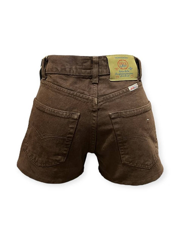 Шорти Коричневий Onyx (323057622)