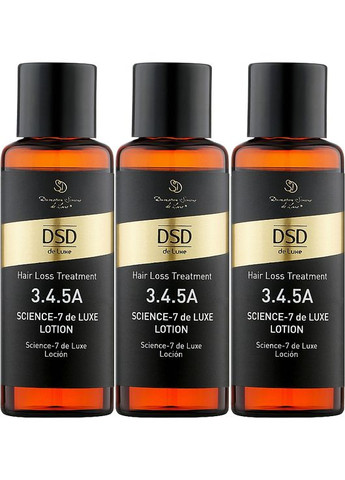 Лосьйон Сайєнс-7 Де Люкс № 3.4.5 А Science-7 DeLuxe Lotion 3x35ml (53905-30455) DSD de Luxe (368856909)