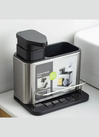 Органайзер для моющего средства No Brand (338620459)