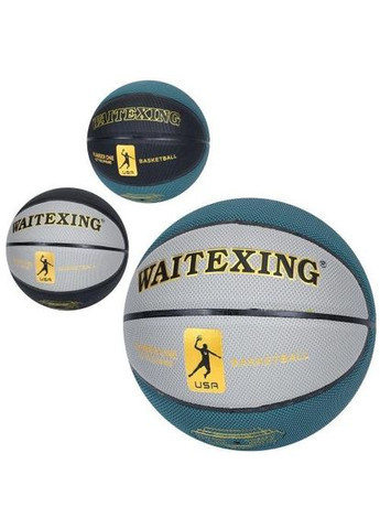 Мяч баскетбольный, размер 7 Home (322213382)