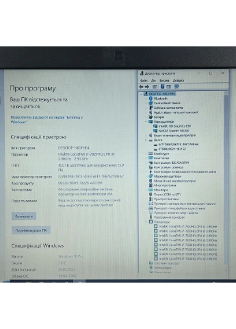 Мобільна робоча станція Б-клас Precision 7520 / 15.6" (1920x1080) TN / Intel Core i7-7820HQ (4 (8) ядра по 2.9 - 3.9 GHz) / 16 Dell (398131369)