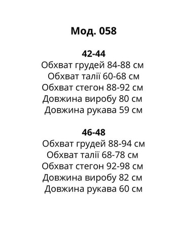 Бежевое праздничный, повседневный, кэжуал женское платье FINO Mode однотонное