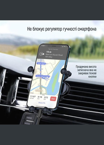 Автомобильный держатель СolorWay Gravity Sensor Holder Black (CW-CHG11-BK) Colorway (336952245)