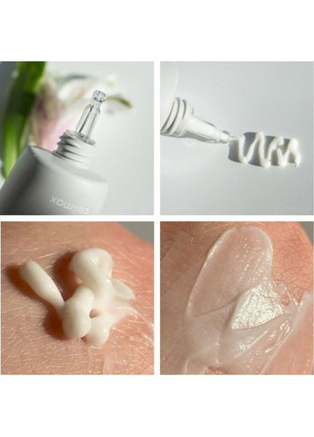 Celimax Легкий крем Dual Barrier Skin Wearable Cream для лица с церамидами 50 мл — Крем, Южная Корея (356733339)
