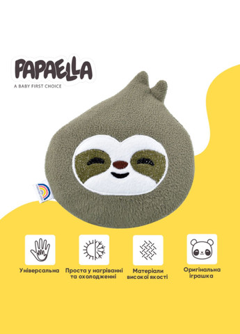 Подушка-грелка "Обнимашка" 18х18 см (с семенами льна) IDEIA (332163787)