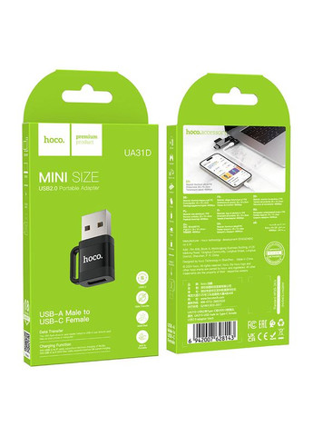 Адаптер USB male to Type-C female USB2.0 adapter Black (6942007628143) Hoco UA31D (372684006)