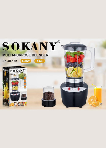 Блендер с мощным двигателем SOKANY SK-JB-182 (44453-SK-JB-182_875) XPRO (303912533)