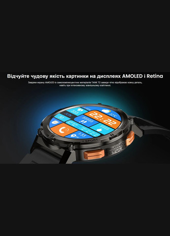 Умные противоударные, тактические смарт часы для военных Tank T2 с измерением давления, водостойкие Kospet (333695340)