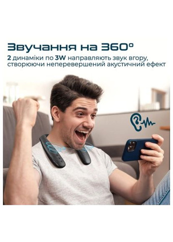 Акустическая система (hook.black) Promate Hook Black (366105389)