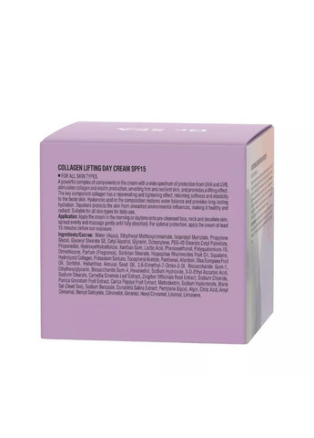 Dr. Sea Денний крем - ліфтинг для обличчя Dr.Sea з колагеном SPF15, 50 мл — Крем, Ізраїль (303402314)
