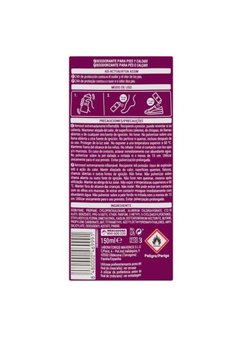 Дезодорант для ног Fresh & Dry Delipluss 150 ml Deliplus (322142508)