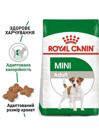 Сухой корм Mini Adult для собак мелких пород старше 10 месяцев 4 кг Royal Canin (278650166)