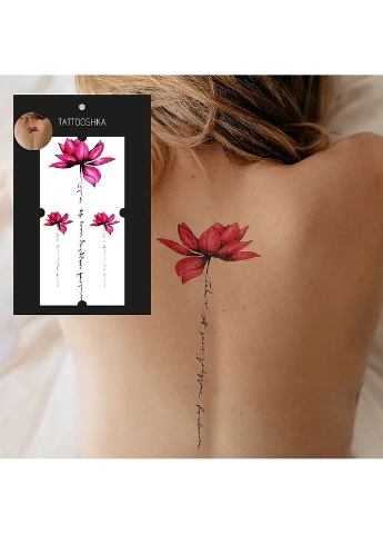 Tattooshka Крем — Крем, Україна (380139323)