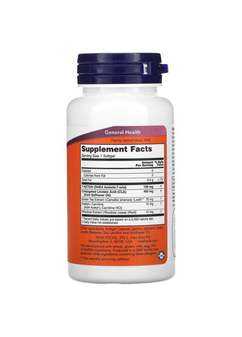 7 кето управление весом, 7-Keto, LeanGels,, 100 мг, 60 гелевых капсул Now Foods (322285350)