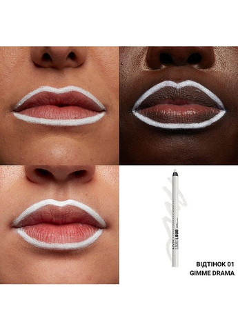 NYX Professional Line Loud Lip Liner - NYX Professional Line Loud Lip Liner 03 - Goal Crusher (2-981325) NYX Professional Makeup (369788977)