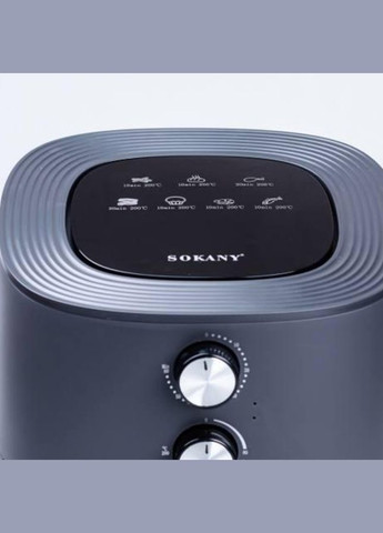Мультипіч-аерофритюрниця SK-8022G 7.2 л 1700 Вт Сірий Sokany (340820237)