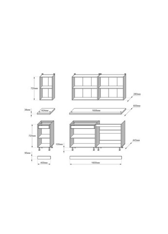 Кухня модульна Оптіма набір №3 2,6 м (EVR-5703) Еверест (311683506)
