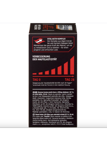 Чоловічик крем для обличчя з ліфтинг ефектом MEN Gesichtscreme Lift Effect Anti-Falten, 50 ml Balea (366889530)