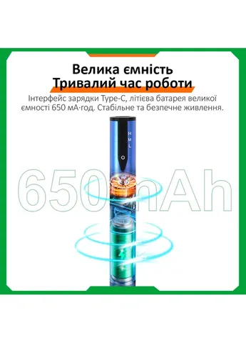 Бормашина гравер RL-068C шлифмашина аккумуляторная/резкая/полировка/8 насадок Relife (351395080)