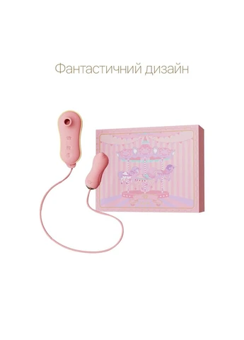 Набір 2в1 — UNICORN Pink, віброяйце + вакуумний стимулятор Zalo (292786396)