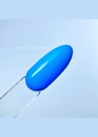 Гельлак 89 темно голубой 8 мл Magic Girl (303635277)