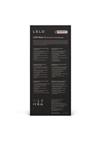 Масажер простати Loki Wave 2 Base Blue, 2 мотори, манливий рух + вібрація Lelo (335387573)