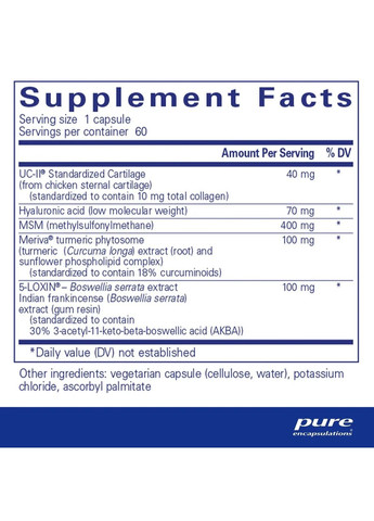 Объединенный комплекс для костей и суставов разовая доза (Joint Complex Single Dose) 60 капсул Pure Encapsulations (361114219)