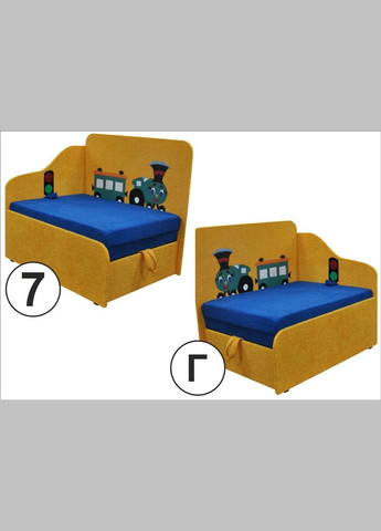 Маленька дитяча розкладна малютка Паровозик ТМ No Brand (322500379)