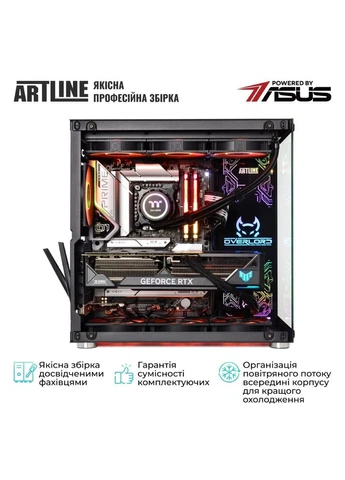 Компьютер Overlord X93 (X93v83Win) ARTLINE (344456740)