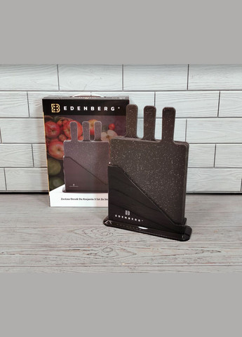 Набор разделочных досок 4 предмета EB-11981 / Кухонные доски для нарезки Edenberg (335834136)