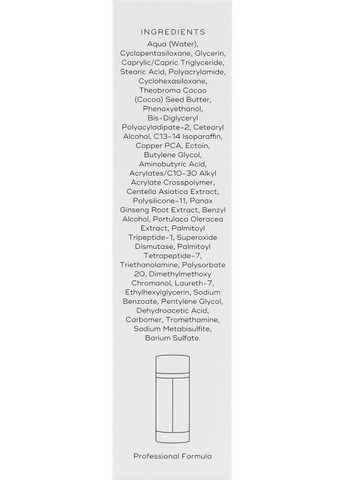 Суперантиоксидантная сыворотка против старения Copper PCA Peptides 30ml (784580-56467) Medik8 (368614191)