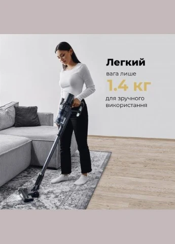 Пилосос AENO (392744340)