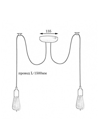 Люстра-паук на две лампы Spider NL 149-2 MSK Electric (325882585)
