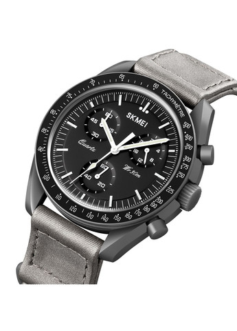 Наручний годинник Skmei (371762918)