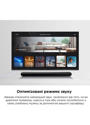 Саундбар Virtual X S64 Series range S643WE TCL (307166814)