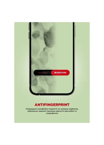 Скло захисне (ARM79555) ArmorStandart Icon Apple iPhone 16 Pro Max Black (388501988)