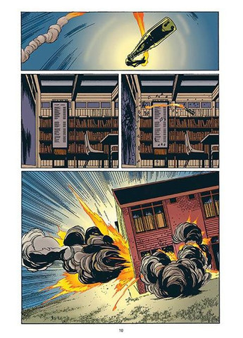 Невидимые. Книга 1 РМ (370074561)