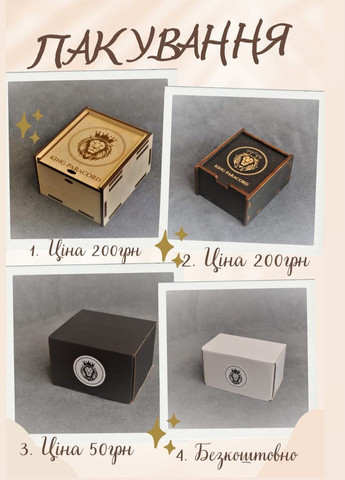 Браслет с руной Тейваз, Архангелом Михаилом, Шлемом Страха и индивидуальной гравировкой No Brand (355796106)